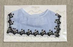 近沢レース スタイ 4種セット ハッピーレース ベビースタイ セット ラウンド｜近沢レース店