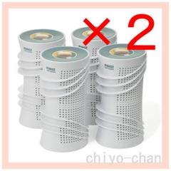 新品未使用 ピンギー ドライアゲイン マスターキット キャニスター３個＋4個 新品未使用 ピンギー ドライアゲイン マスターキット