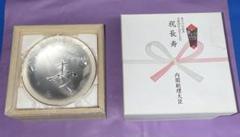 E19◆内閣総理大臣贈　銀盃　銀杯　純銀　140g　SILVER1000　箱付き □ 内閣総理大臣 贈呈品 大蔵省造幣局製 純銀製 銀杯 SILVER
