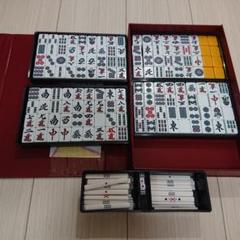 新品★amos 大洋技研　高級マージャンセット　アタッシュケース入り 大洋（ゲーム、おもちゃ）のおすすめ人気商品一覧 通販 - Yahoo