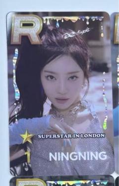 く日はお得♪ superstar SMTOWN aespa ロンドン メルカリ - ニンニン 限定 K-POP・アジア