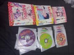 初版全巻廃盤 クッキングパパ 1シリーズ～5シリーズ ケースは要相談 楽天市場】デジソニック クッキングパパ シリーズ2 Cooking7
