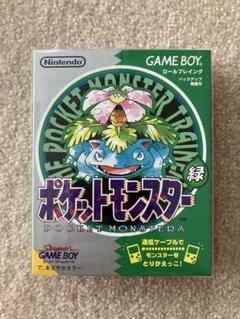 2025年最新】ポケモン ゲームボーイ 未開封の人気アイテム