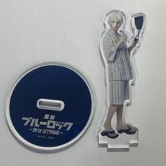 ブルステ アクスタ 3rd 浴衣 ユニ 凛 ブルステ アクスタ 3rd 浴衣 ユニ 凛