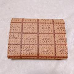 Q-pot.“チョコレート＆ビスケット”柄の長財布＆二つ折り財布