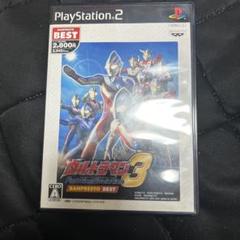 ウルトラマン3 ファイティングエボリューション3