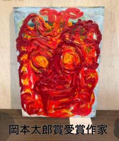 今井アレクサンドル 金×赤の抽象画 額装直筆サイン 今井俊満 アンフォルメル 現代アートの絵画をアクリル画で描いた今井アレクサンドルの現代