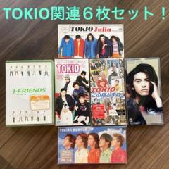 ❤️６９枚❤️NEWS(まとめ売り)アルバム・シングル★会報セット大量CDセット Joshinオリジナル特典付]4th YEAR ANNIVERSARY LIVE at ZOZO