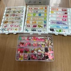 デコレーションパーツセット 多色　　デコパ　デコパーツ詰め合わせ　ケース付き　2