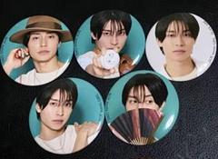 阿部顕嵐 舞台7ORDER 缶バッジ 5点セット 阿部顕嵐 舞台7ORDER 缶バッジ 5点セット - メルカリ