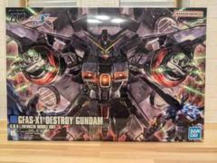 HG デストロイガンダム レビュー | ガンダムブログはじめました