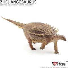 Vitae ジェジアンゴサウルス アンキロサウルス 恐竜フィギュア 17cm