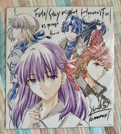 Amazon.co.jp: Fate 遠坂凜 プレシャスメモリーズ 直筆サイン PR