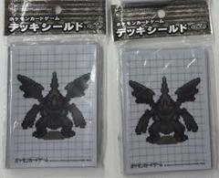 ポケモンカード　ゼクロム　ドットスリーブ　32枚セット　4個 デッキシールド『ゲームドットゼクロム』32枚入り【サプライ】{-}