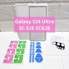 Galaxy S24 Ultra SC-52E SCG26 ガラスフィルム