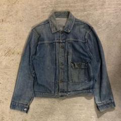 おたん/VINTAGE FOREMOST フォアモスト　50s/1st 1189 ビンテージ ファーストタイプ デニムジャケット