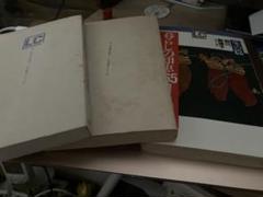 暮らしの知恵365日　春の編　秋の編　冬の編