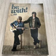 2025年最新】b'z 会報の人気アイテム - メルカリ