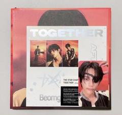 TXT TOGETHER Afterglow ver. ボムギュ