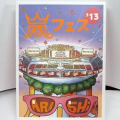 ライヴ 8〈初回限定盤・4枚組〉 ライヴ 8〈初回限定盤・4枚組〉 - ミュージック最 安値 価格
