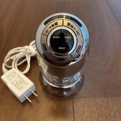 オリジナル EX キャビスパRFコア RF J様専用 ヤーマン - 美容機器