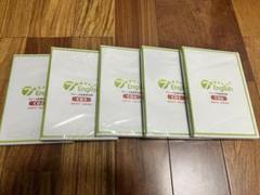七田式 7plus English CD6枚+テキスト Amazon.co.jp: 七田式英会話教材 7+English（セブンプラス