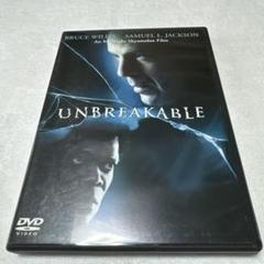 アンブレイカブル('00米)ウィリス！ Amazon.co.jp: アンブレイカブル [Blu-ray] : ブルース