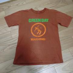 GREEN DAY コラボTシャツ(Lサイズ) & トートバッグ セット Amazon | Green Day Basket Case Doodle Tシャツ | Tシャツ
