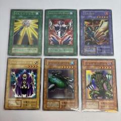 遊戯王カード　遊戯王　まとめ売り　デュエル・マスターズ Amazon.co.jp: 遊戯王カード DUAD-JP078 トラップホリック