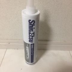 信越化学工業 超耐熱用シーリング材 330g KE3418-330