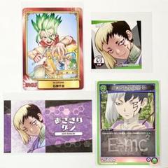 Dr.STONE 石神千空 あさぎりゲン ジャンプショップ 365日ステッカー
