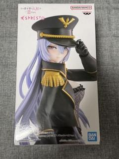 送料込 「その着せ替え人形は恋をする」 ESPRESTO-Detailed