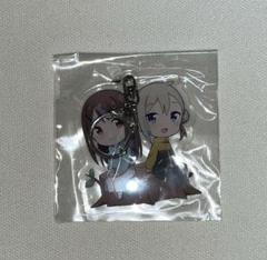 おそとごはんをご一緒に 1巻 有償特典 アクリルキーホルダー