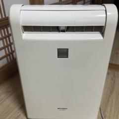 Amazon | Mitsubishi 三菱電機 衣類乾燥特化モデル 12L