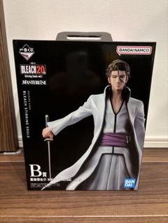 【新品未開封】B賞 藍染惣右介 MASTERLISE おしゃれ】 フィギュア (ブリーチ) BLEACH MASTERLISE 一番 藍染