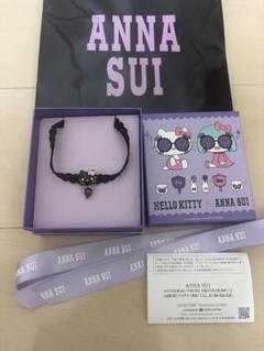 2025年最新】anna sui チョーカーの人気アイテム - メルカリ
