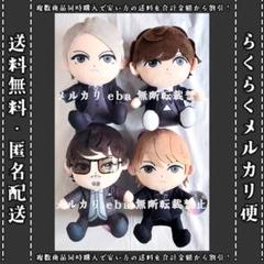 L'Arc~en~Ciel おすわりぬいぐるみ 3種　8個まとめ売り NEWS | L'mobile