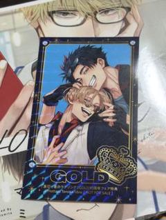 2025年最新】BE×BOY GOLD (ビーボーイゴールド)の人気アイテム