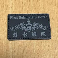 【希少】陸上自衛隊海外派遣　海外訓練パッチ　個人装備品　日の丸ワッペン 自衛隊 グッズ 陸上自衛隊 職種徽章 ワッペン パッチ 職種