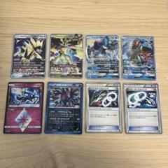 2025年最新】ポケモンカード まとめ売り gxの人気アイテム