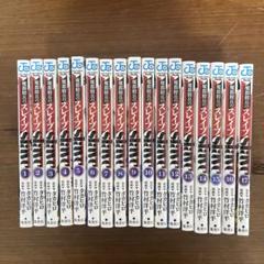 魔都精兵のスレイブ 既刊全巻セット　1-18 mato_18.jpg?v=1743733604