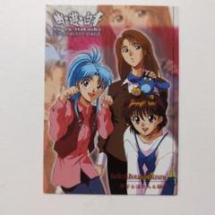 幽☆遊☆白書 パーフェクトコレクション 第1弾 101枚セット☆ 2025年最新】幽遊白書パーフェクトコレクションの人気アイテム
