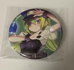 マギレコ アリナ・グレイ 缶バッジ マギアレコード まどドラ Amazon | マギレコ アリナ・グレイ 限定 ジュエリー 缶バッジ