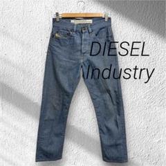 DIESEL Industry ディーゼルインダストリ デニム パンツ