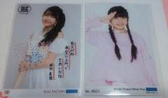 ハロプロ 2020 夏 岡村美波(BEYOOOOONDS)コレ写 A ver.