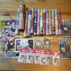 ラブライブ！ たてぽす グッズまとめ売り キーホルダー 缶バッジ