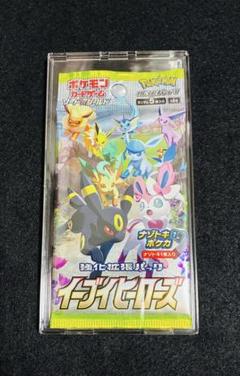 2025年最新】ポケモンカードイーブイヒーローズの人気アイテム