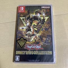 楽天市場】【2/27発売】遊戯王 アーリーデイズコレクション