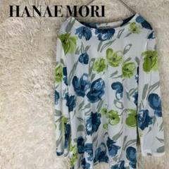 2025年最新】hanae mori tシャツの人気アイテム - メルカリ