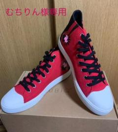 ハイキュー スニーカーの中古 未使用品を探そう メルカリ ハイキュー スニーカーの中古 未使用品を探そう メルカリ